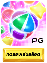 ทดลองเล่นเกม Candy Bonanza