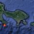 Very strong earthquake on the eastern coastal tip of Java, felt strongly in Bali, Indonesia - August 16, 2019